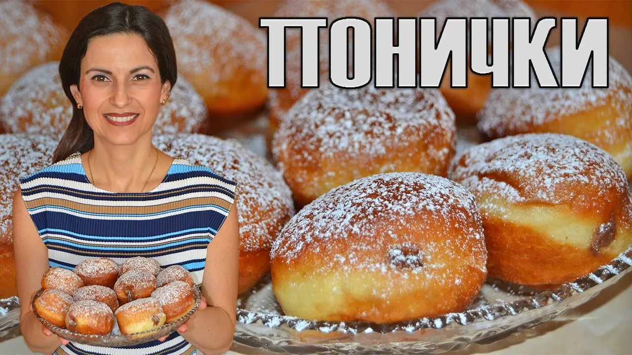 Понички с два вида пълнеж, вкусни и въздушни! Подробна рецепта, подходяща и за начинаещи!