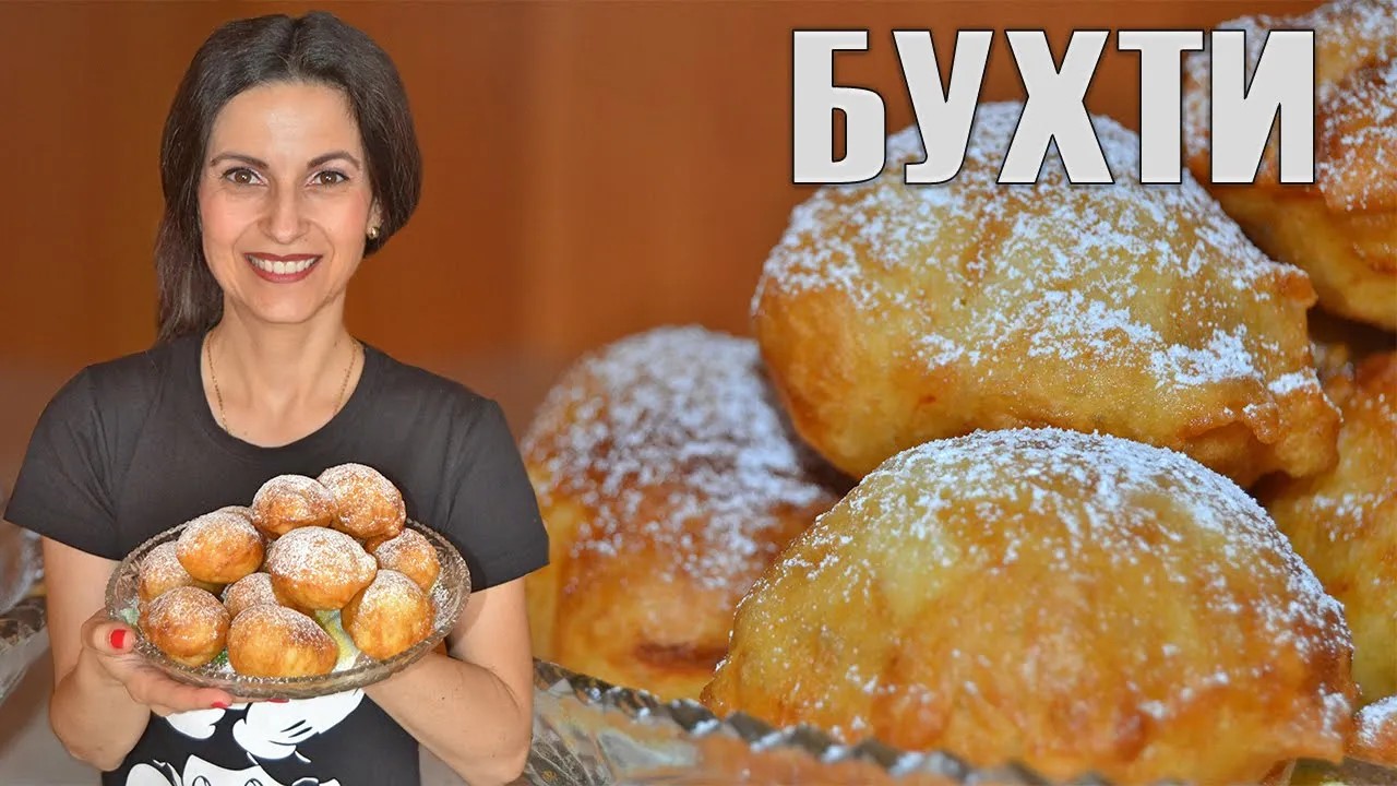 Най-вкусните БУХТИ от бъркано тесто! Без месене, готови за минути! Перфектната закуска!