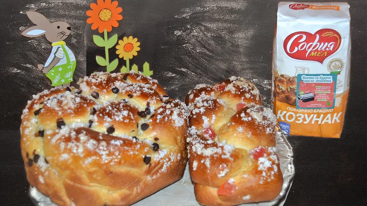 ПУХКАВИ И ВКУСНИ ВЕЛИКДЕНСКИ КОЗУНАЦИ НА КОНЦИ!