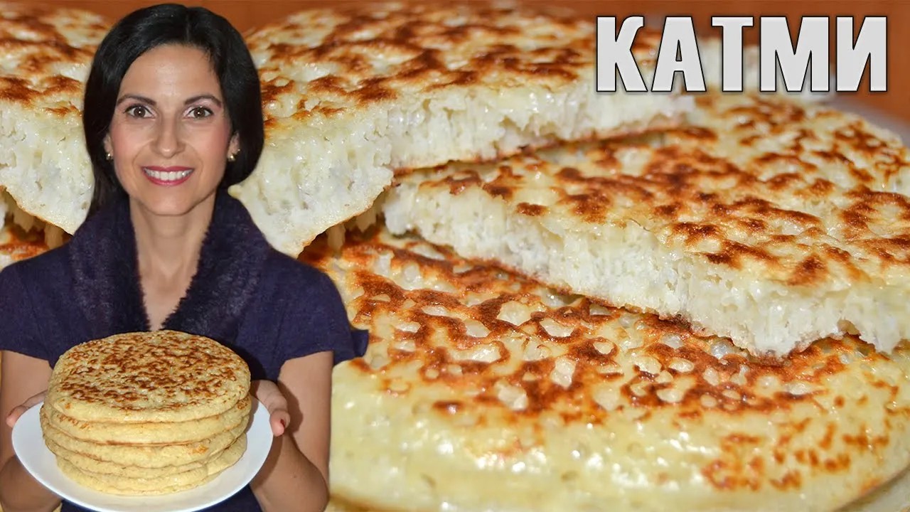 КАТМИ - много пухкави и вкусни! Лесна за изпълнение рецепта за перфектната закуска!